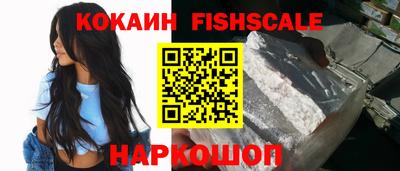 соль ск Бугуруслан