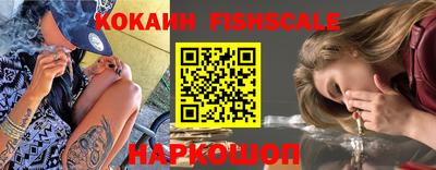 соль ск Бугуруслан