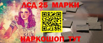 марихуана Бузулук