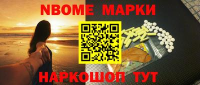 марихуана Бузулук