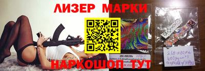 мефедрон VHQ Будённовск