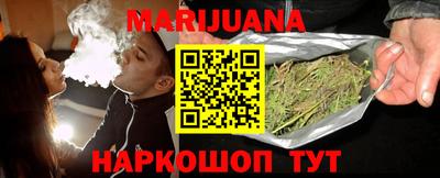мефедрон VHQ Будённовск