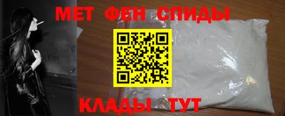 соль ск Бугуруслан