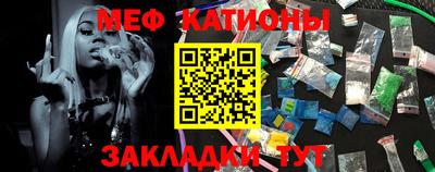соль ск Бугуруслан