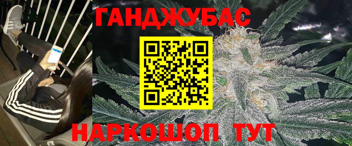 Шишки марихуана LSD WEED  Вход с VPN  Черкесск  Каннабис THC 21%  Конопля THC 21%  Конопля ГИДРОПОН 